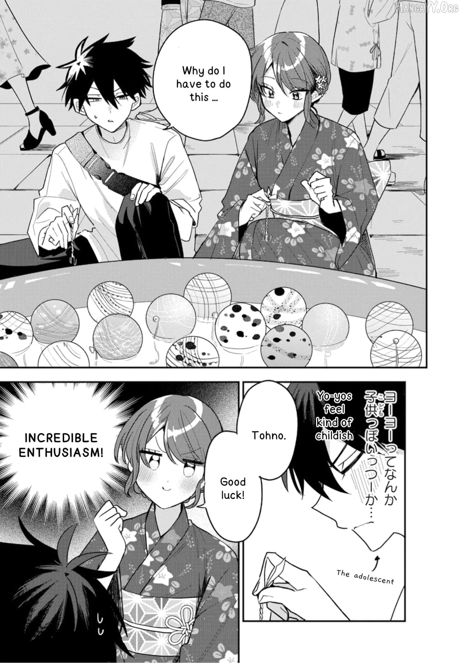 Osoraku Kanojo Oreno Anikiwo Neratteru Chapter 24 page 12