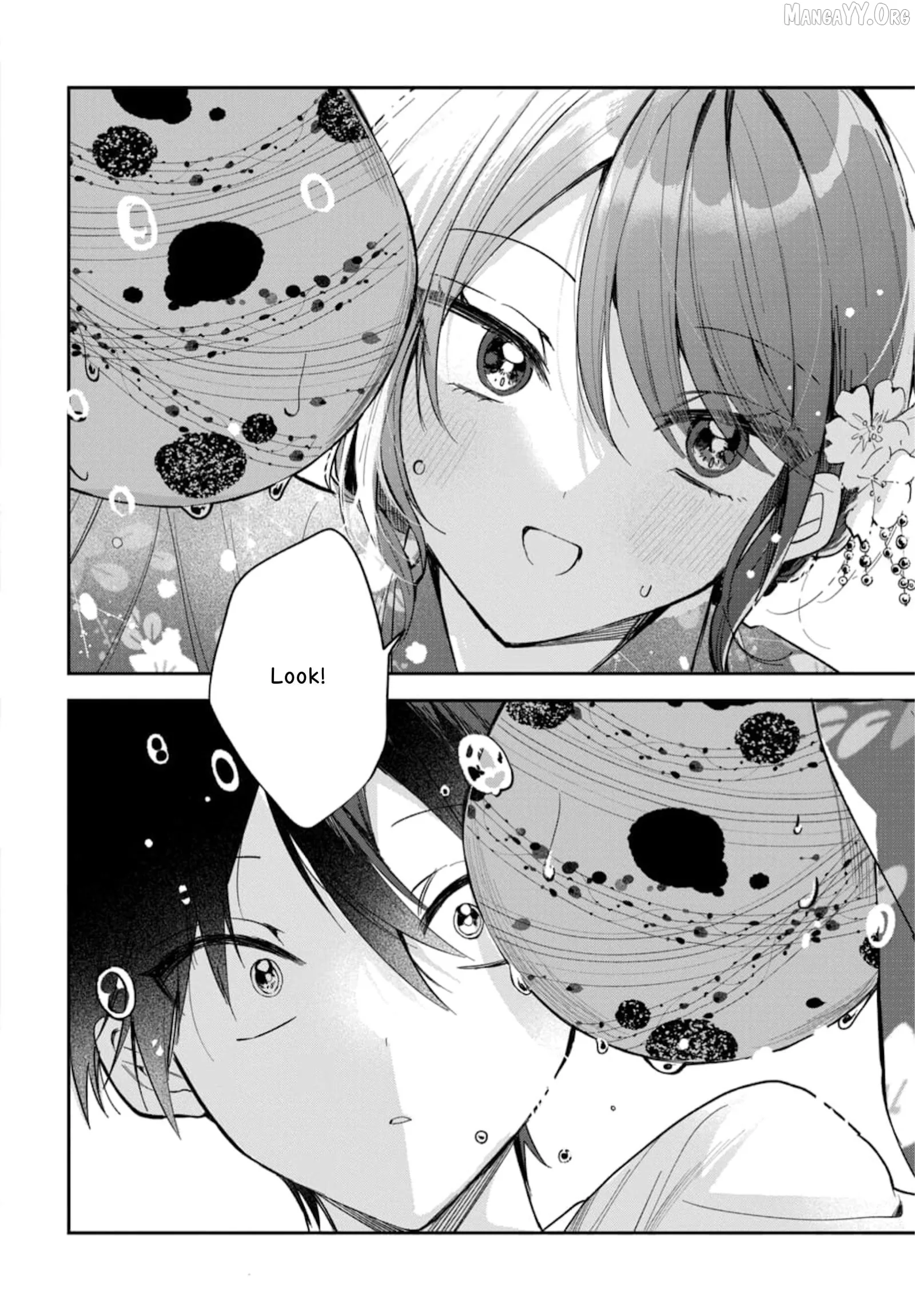 Osoraku Kanojo Oreno Anikiwo Neratteru Chapter 24 page 17