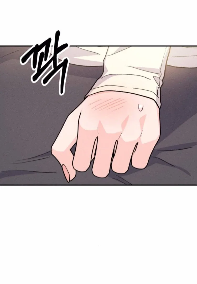 Battle of Mosol Chapter 45 page 102