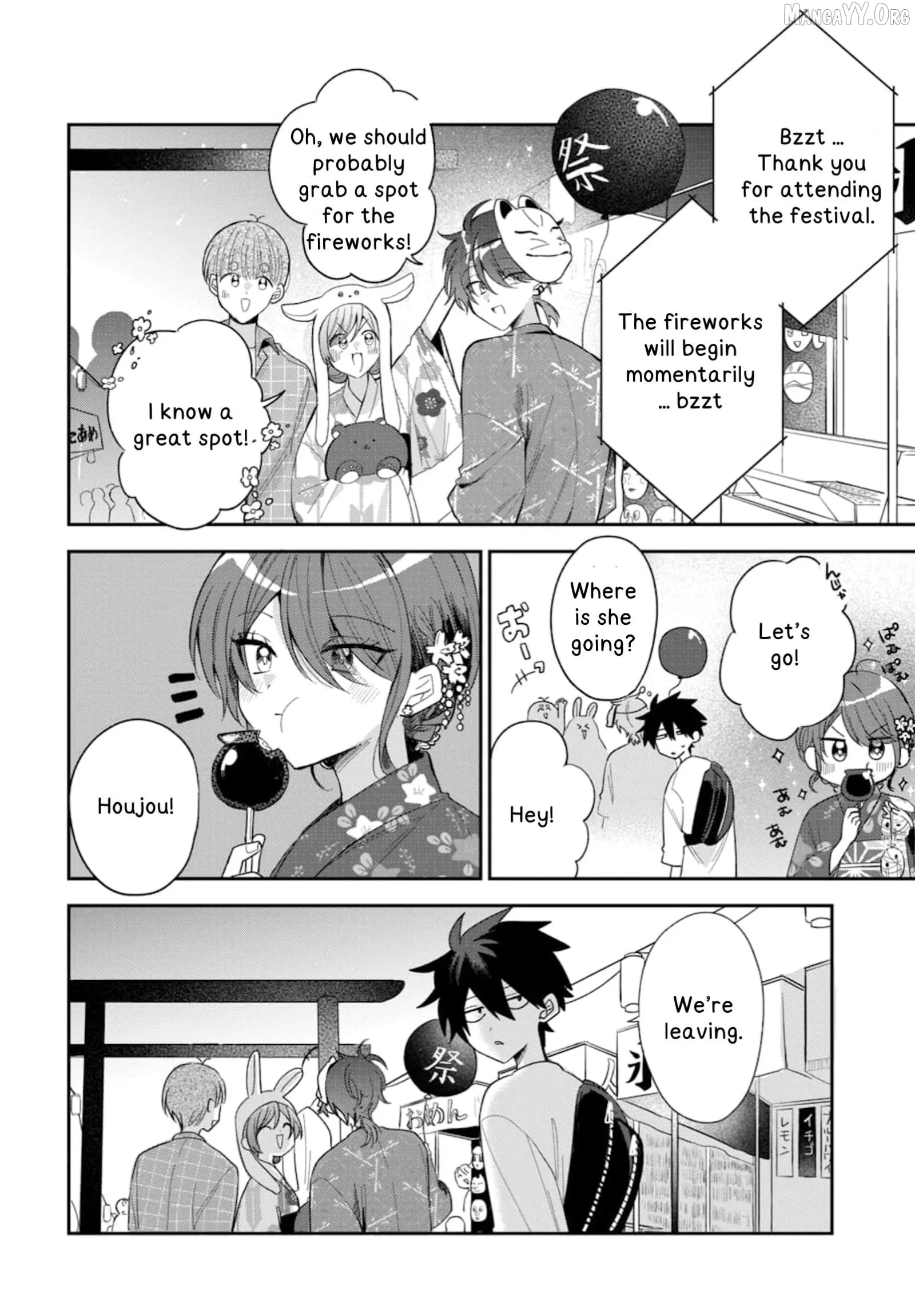 Osoraku Kanojo Oreno Anikiwo Neratteru Chapter 24 page 21