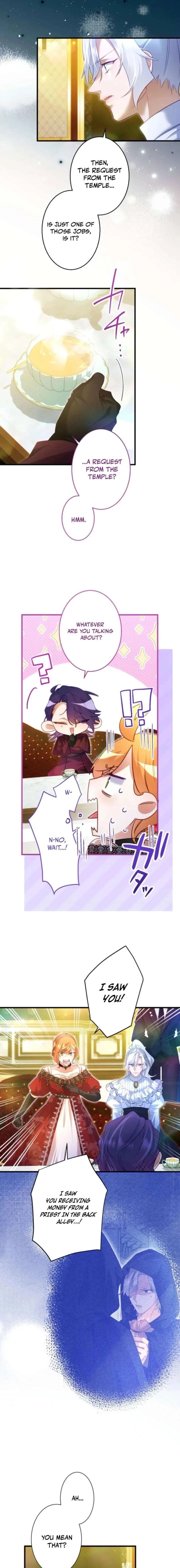 I Committed a One-Night Mistake with the Young Lady? Chapter 47 page 3