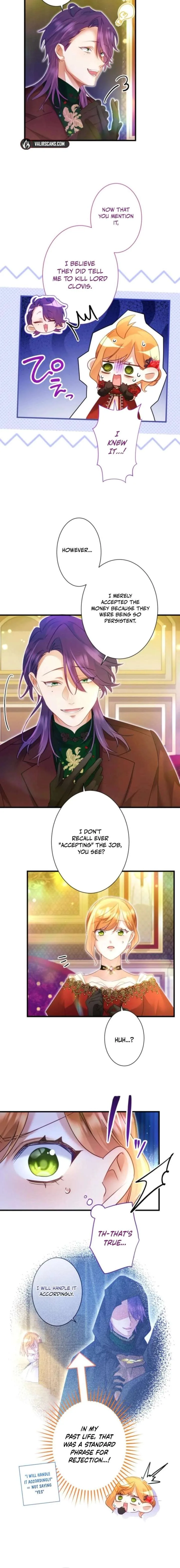 I Committed a One-Night Mistake with the Young Lady? Chapter 47 page 4