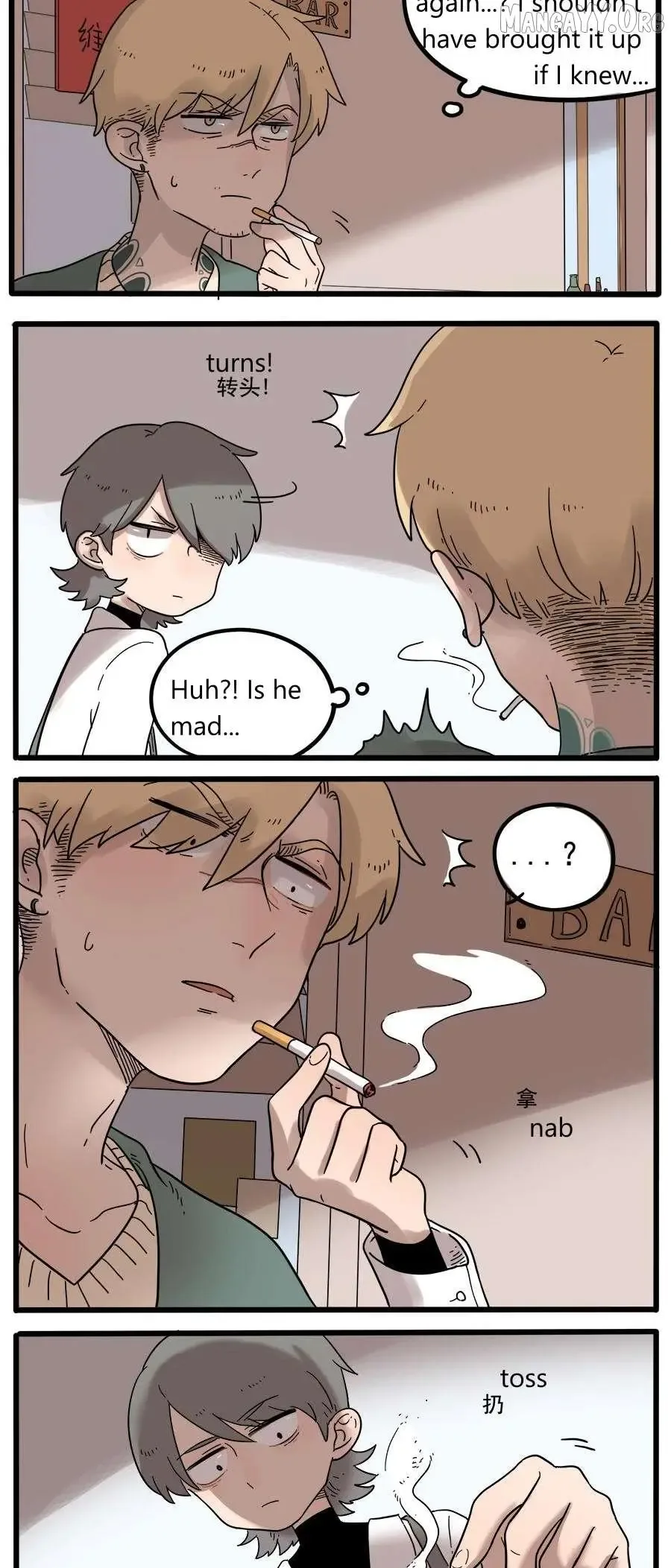 The Loser-fox Orange Chapter 38.1 page 12