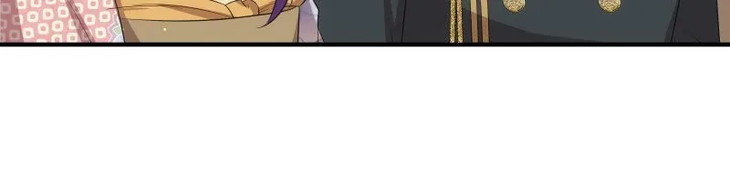 The Silent Sacrifice Princess And The Black Dragons Marriage Chapter 45 page 20