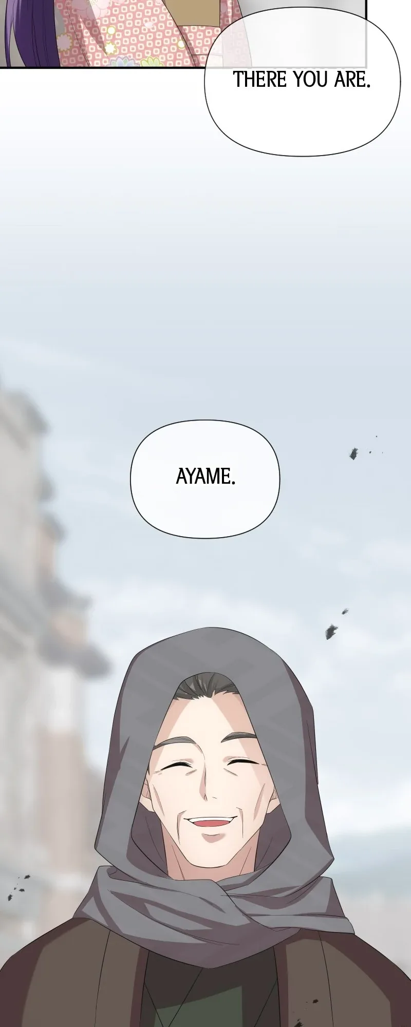 The Silent Sacrifice Princess And The Black Dragons Marriage Chapter 45 page 48