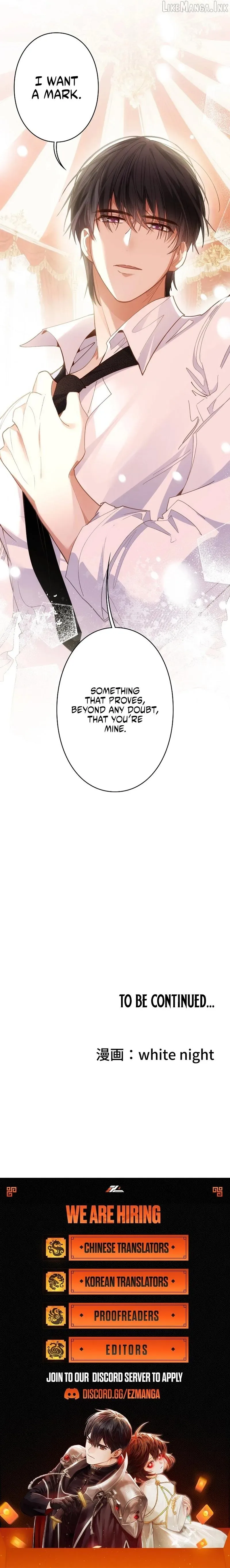 My Contractually Married Husband Wants Me Chapter 47 page 8