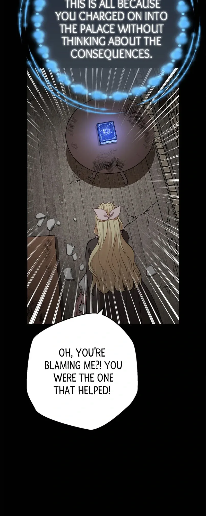 I Woke Up As a Notorious Troublemaker! Chapter 47 page 11