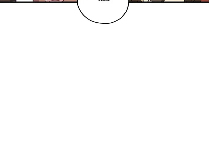 I Woke Up As a Notorious Troublemaker! Chapter 47 page 24