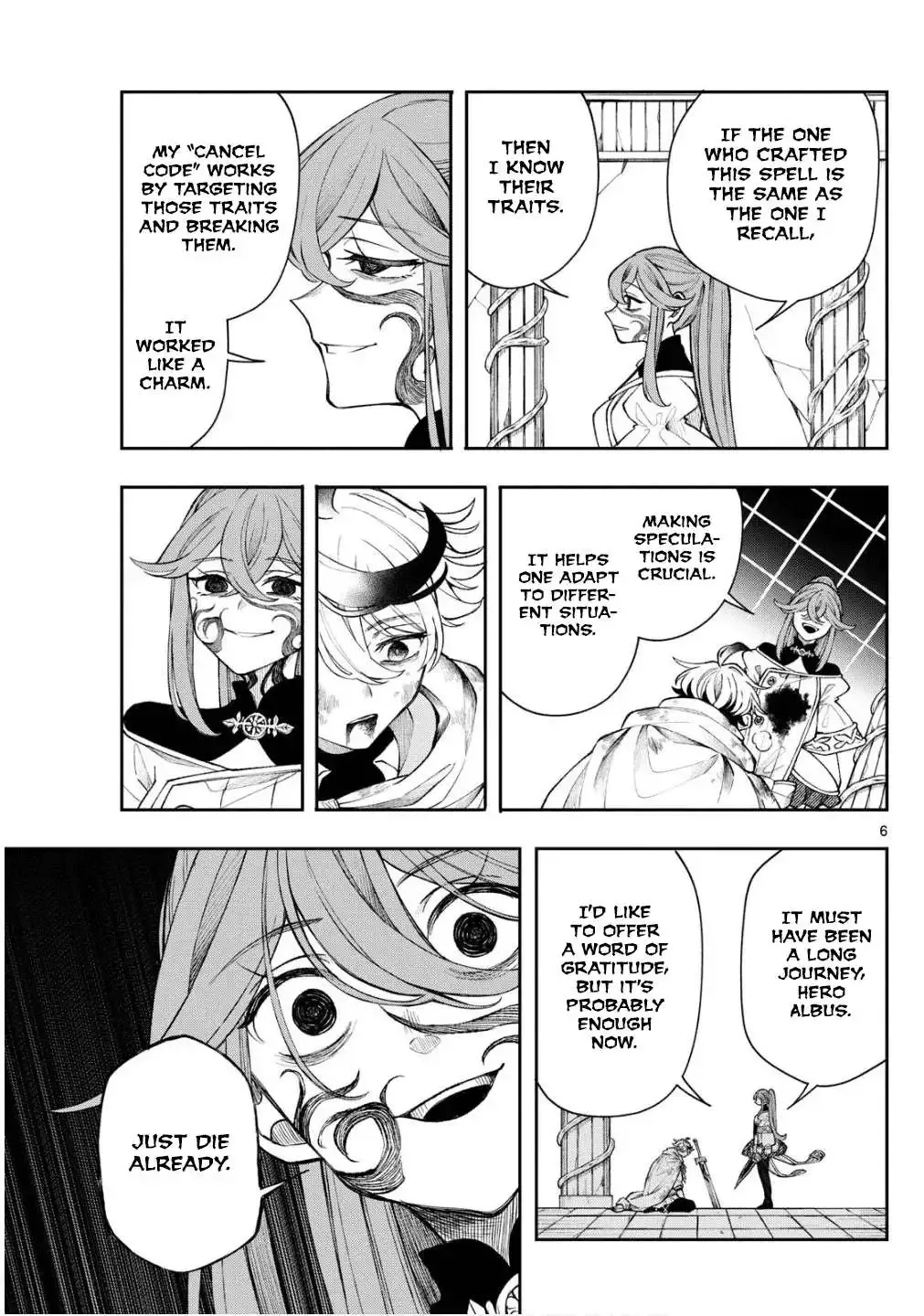 Kaiten no Albus Chapter 47 page 7