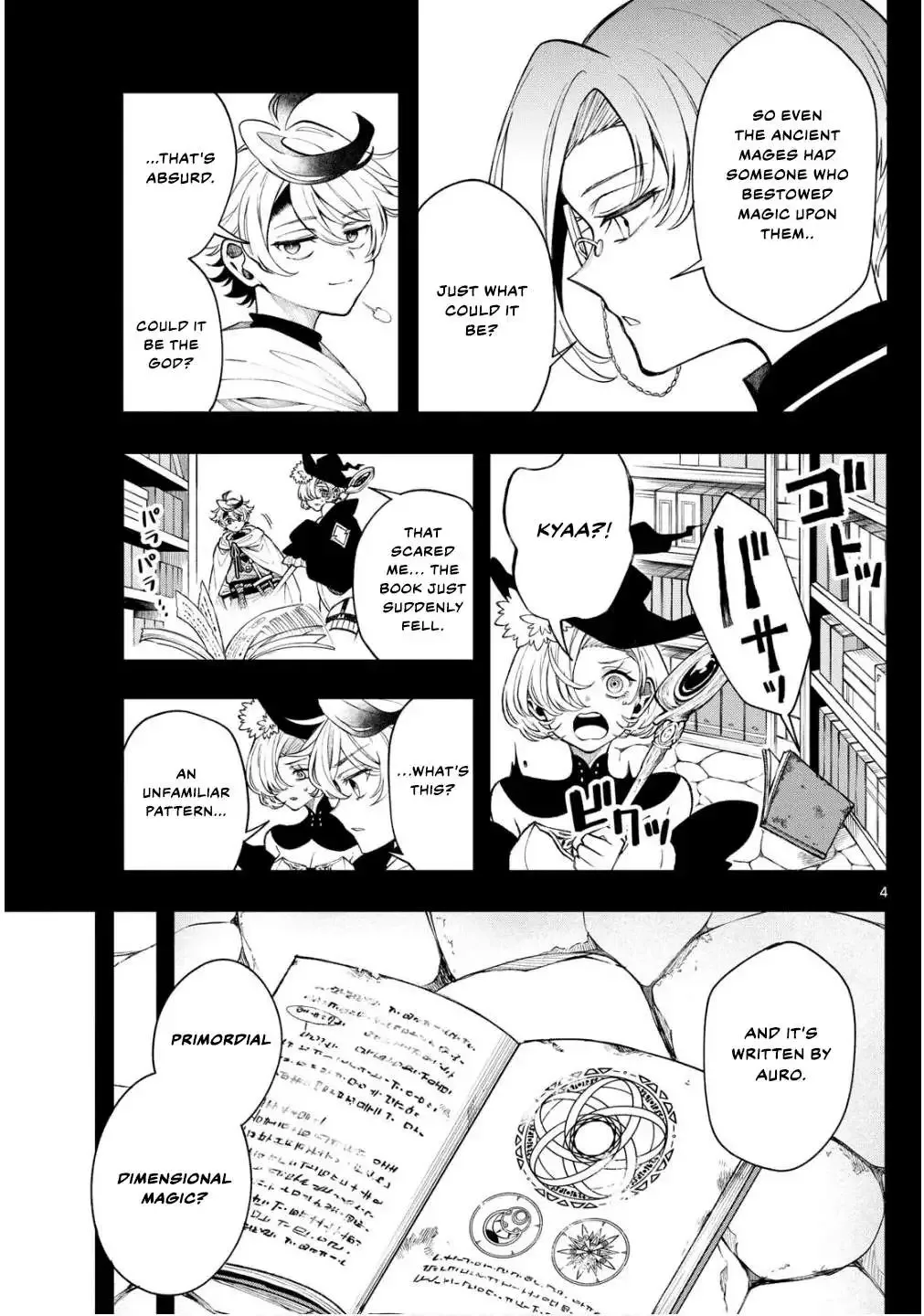 Kaiten no Albus Chapter 47 page 5