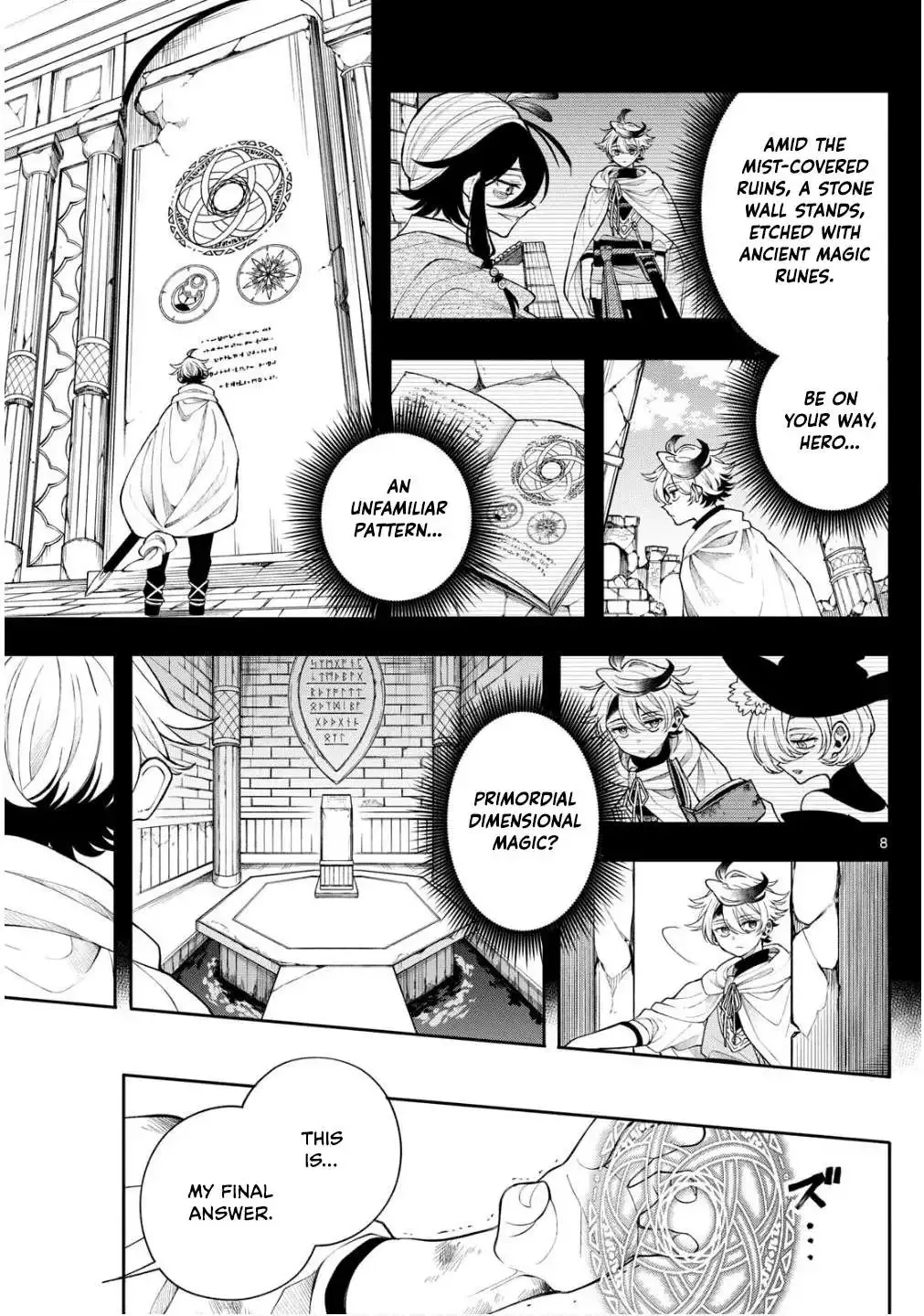 Kaiten no Albus Chapter 47 page 9