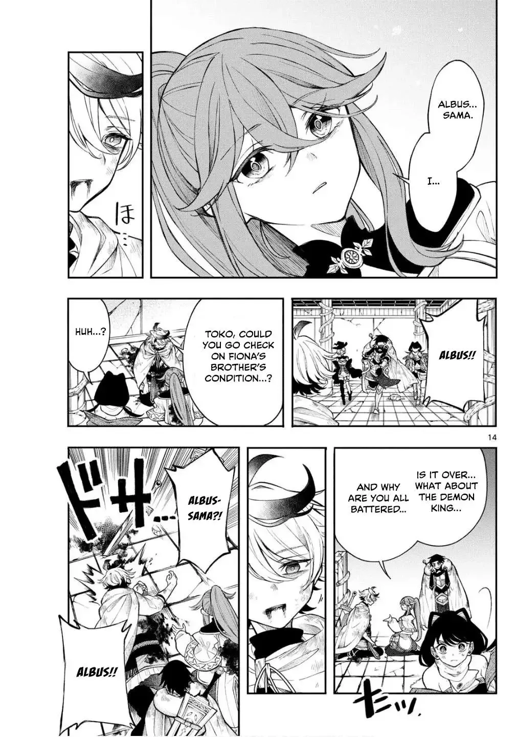 Kaiten no Albus Chapter 47 page 15