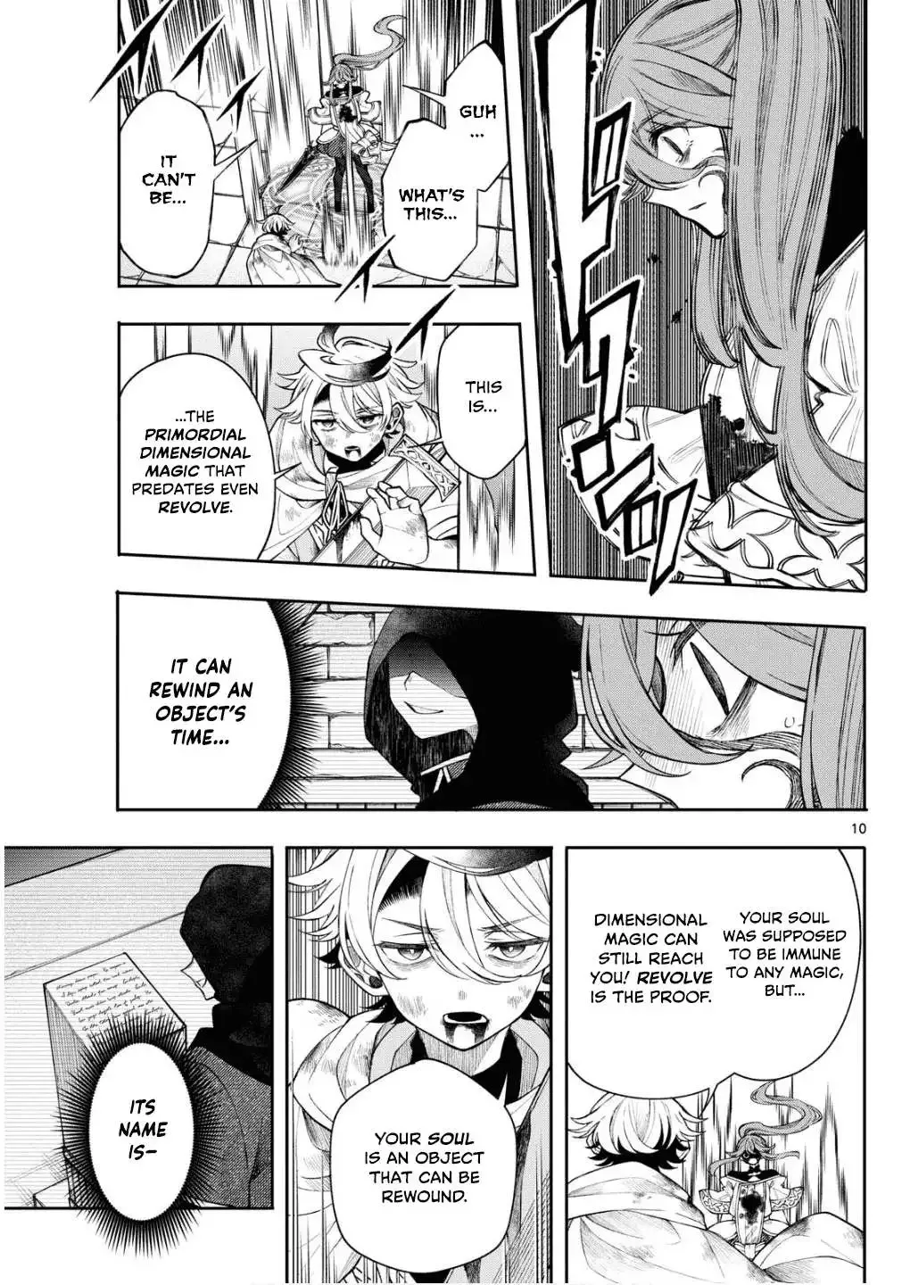 Kaiten no Albus Chapter 47 page 11