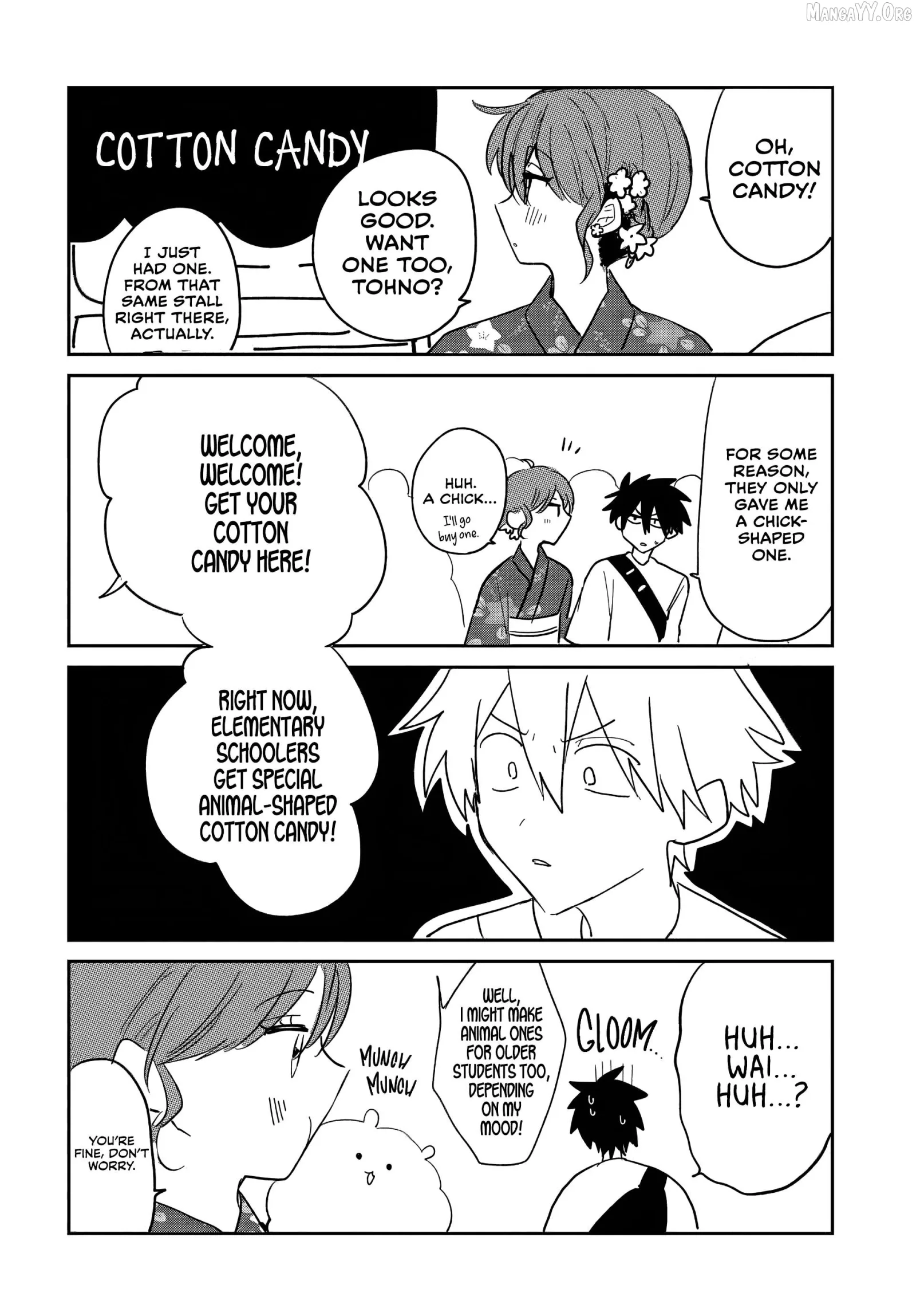 Osoraku Kanojo Oreno Anikiwo Neratteru Chapter 24.5 page 2