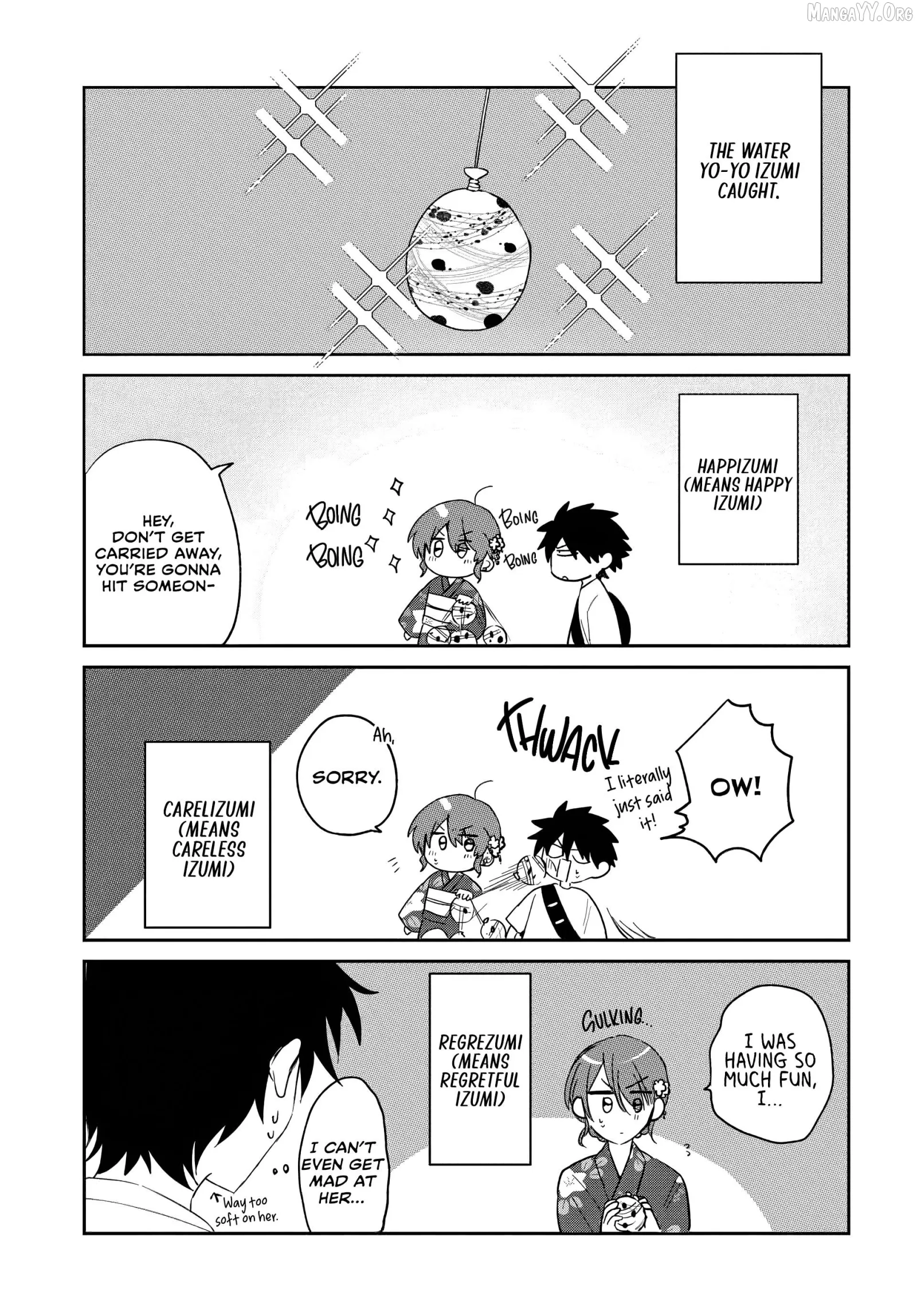 Osoraku Kanojo Oreno Anikiwo Neratteru Chapter 24.5 page 3