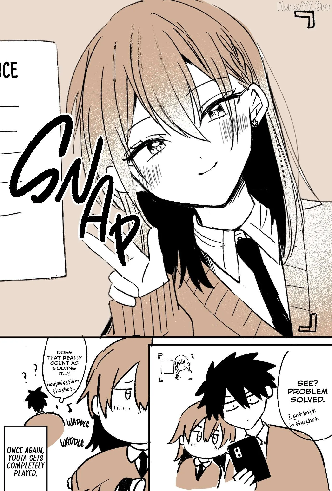 Osoraku Kanojo Oreno Anikiwo Neratteru Chapter 24.5 page 6