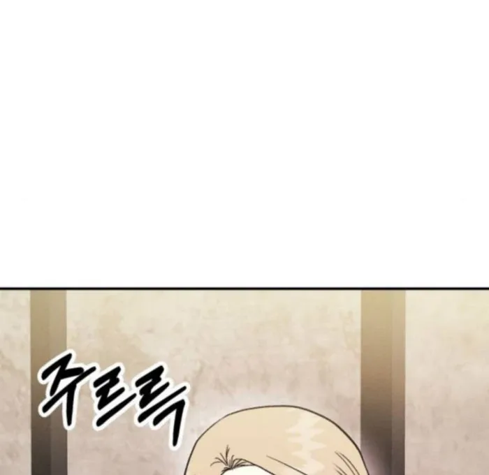 Battle of Mosol Chapter 47 page 29