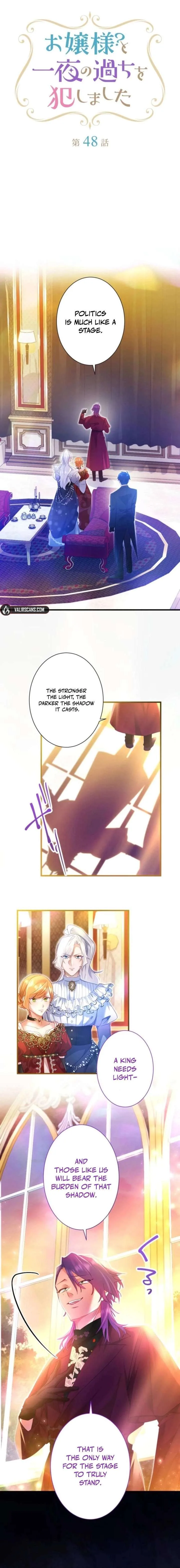 I Committed a One-Night Mistake with the Young Lady? Chapter 48 page 3