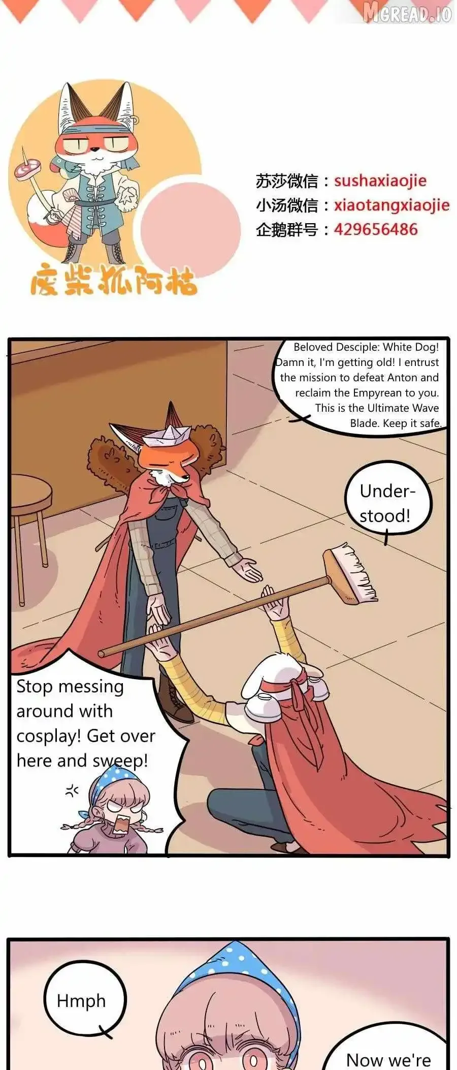 The Loser-fox Orange Chapter 38.2 page 15
