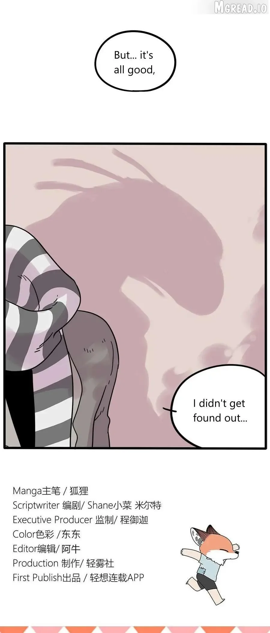The Loser-fox Orange Chapter 38.2 page 14