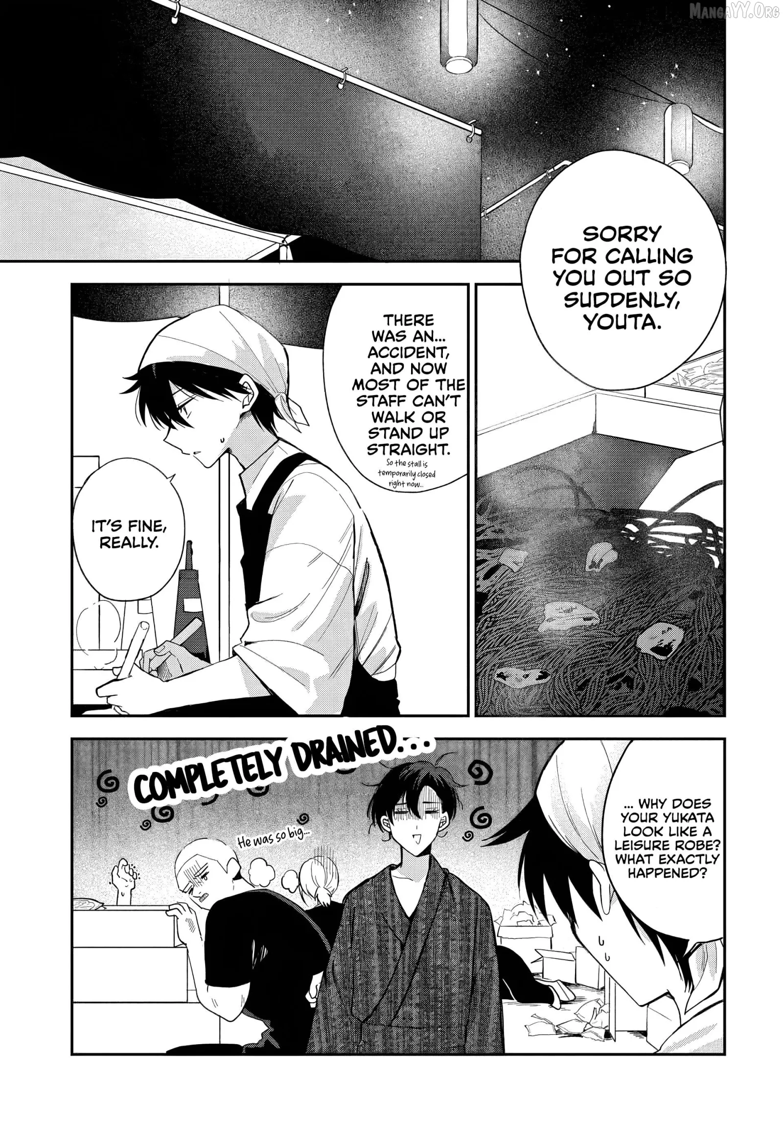 Osoraku Kanojo Oreno Anikiwo Neratteru Chapter 24.67 page 1
