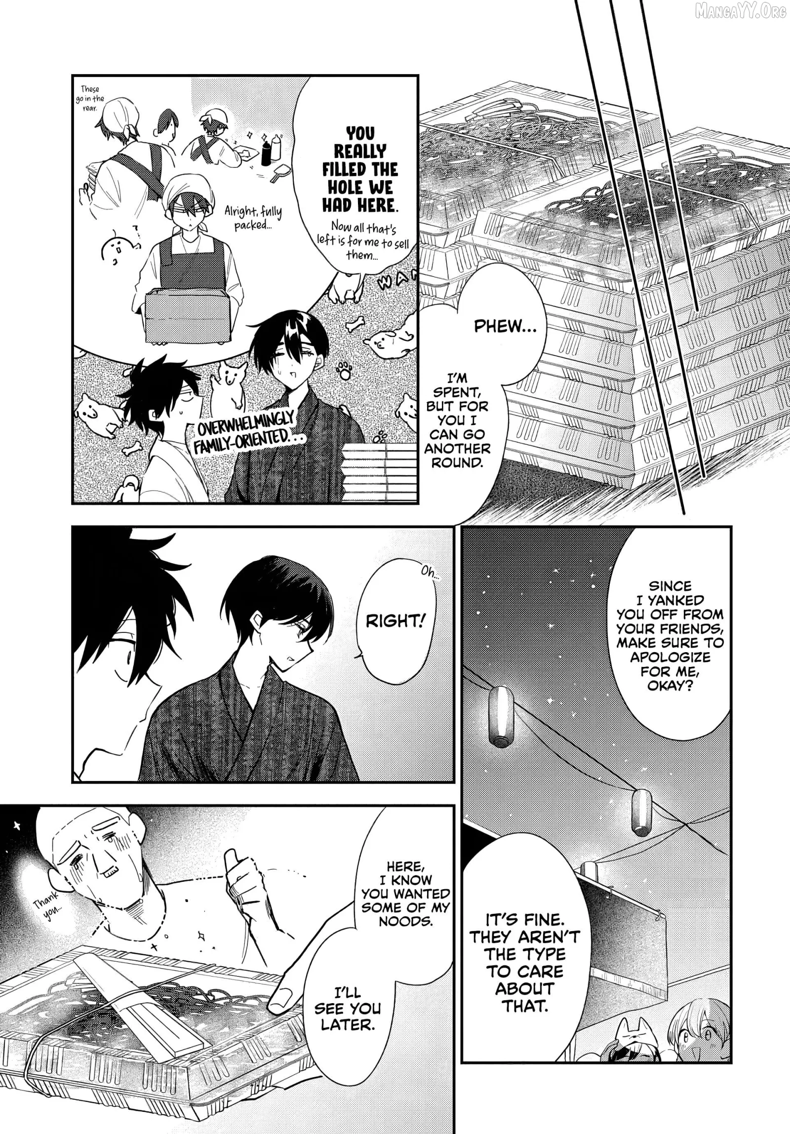 Osoraku Kanojo Oreno Anikiwo Neratteru Chapter 24.67 page 3
