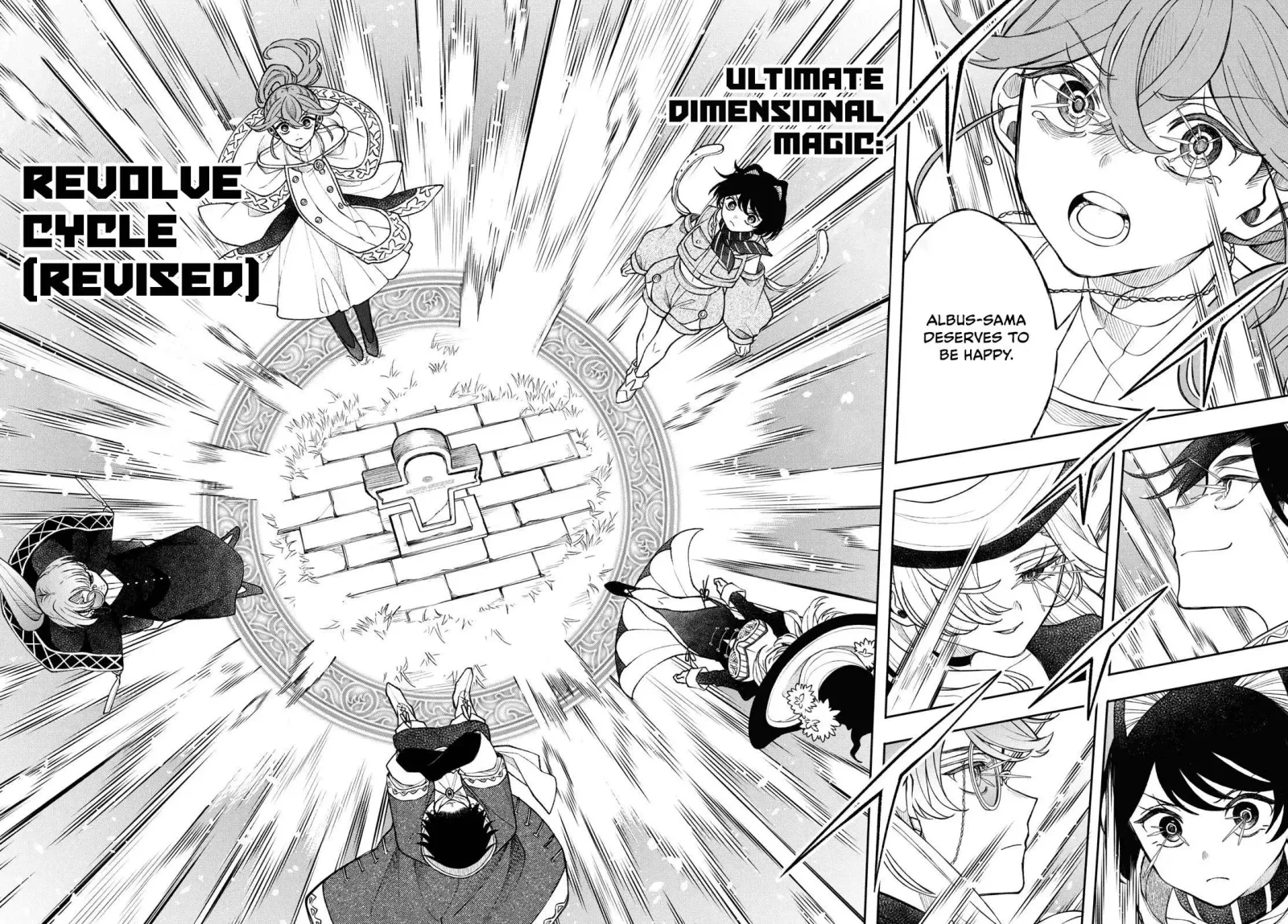 Kaiten no Albus Chapter 48 page 16