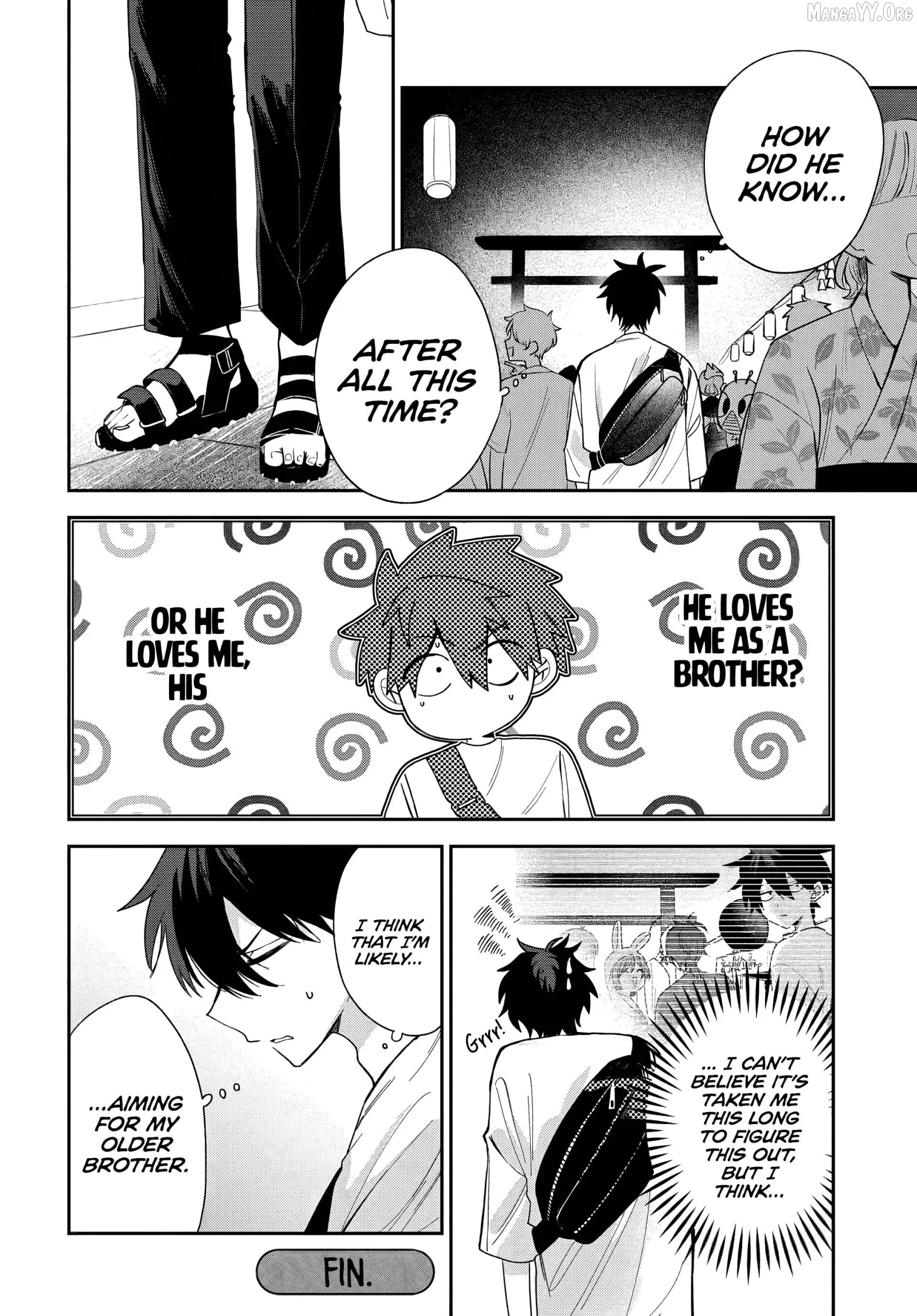Osoraku Kanojo Oreno Anikiwo Neratteru Chapter 24.67 page 6