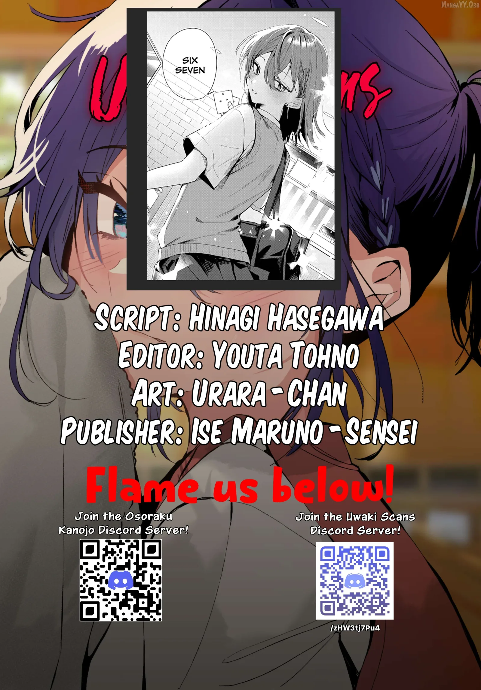 Osoraku Kanojo Oreno Anikiwo Neratteru Chapter 24.67 page 7