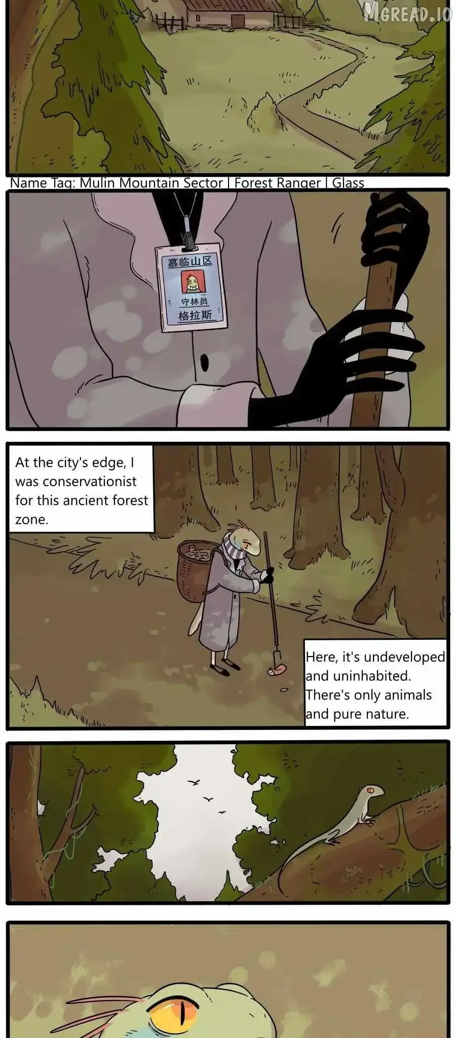 The Loser-fox Orange Chapter 39 page 6