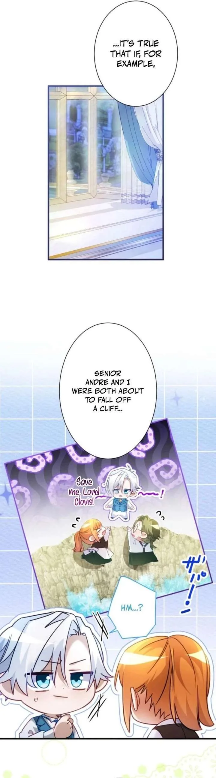 I Committed a One-Night Mistake with the Young Lady? Chapter 49 page 7