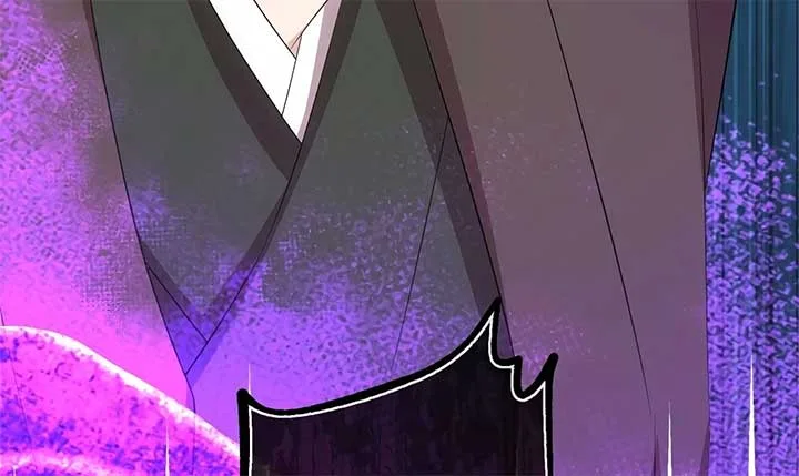The Silent Sacrifice Princess And The Black Dragons Marriage Chapter 47 page 28