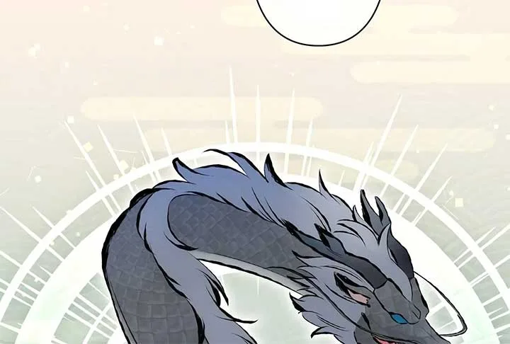 The Silent Sacrifice Princess And The Black Dragons Marriage Chapter 47 page 41