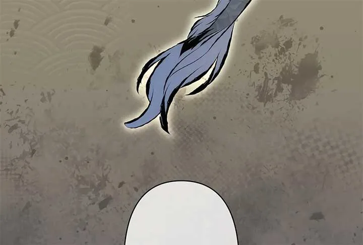 The Silent Sacrifice Princess And The Black Dragons Marriage Chapter 47 page 46