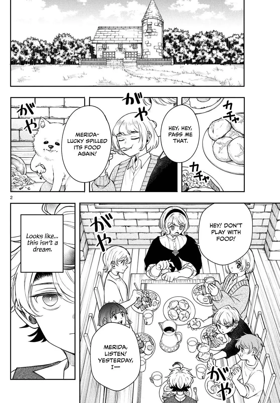 Kaiten no Albus Chapter 49 page 2