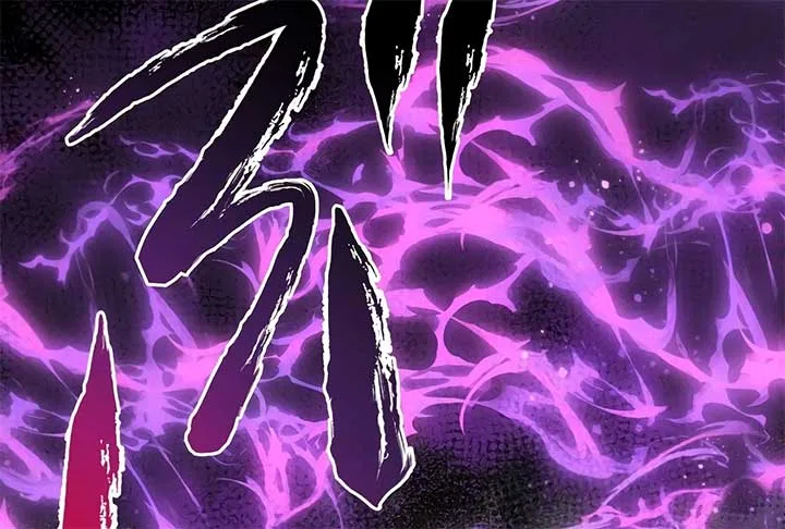 The Silent Sacrifice Princess And The Black Dragons Marriage Chapter 47 page 83
