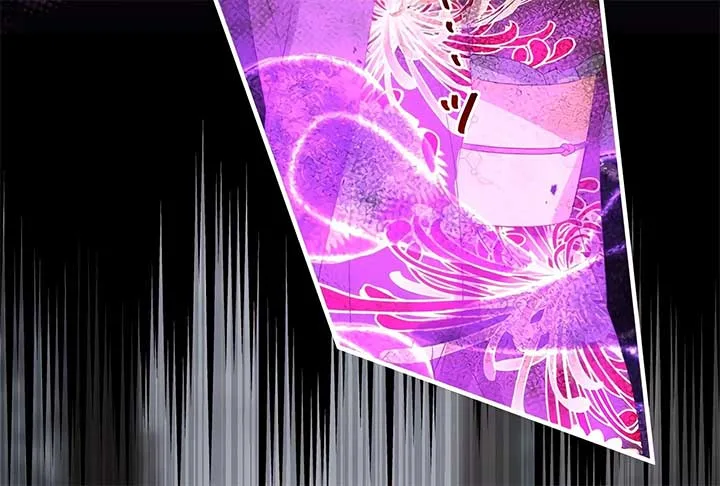The Silent Sacrifice Princess And The Black Dragons Marriage Chapter 47 page 89