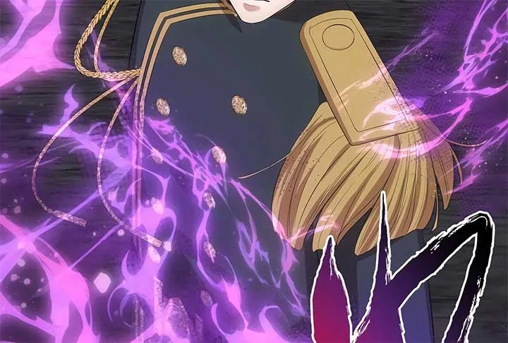 The Silent Sacrifice Princess And The Black Dragons Marriage Chapter 47 page 85