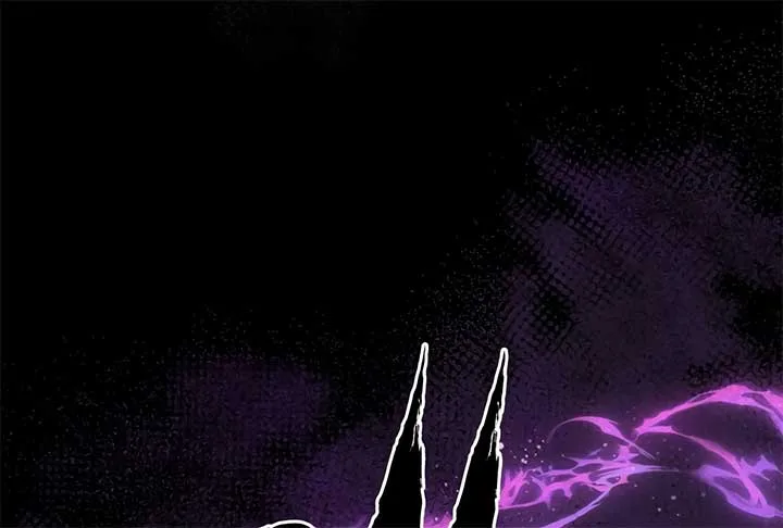 The Silent Sacrifice Princess And The Black Dragons Marriage Chapter 47 page 82
