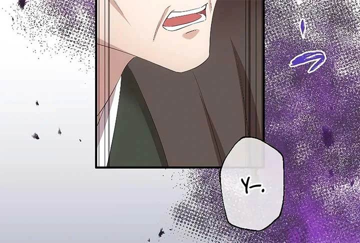 The Silent Sacrifice Princess And The Black Dragons Marriage Chapter 47 page 120