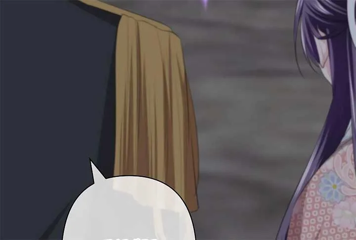 The Silent Sacrifice Princess And The Black Dragons Marriage Chapter 47 page 129