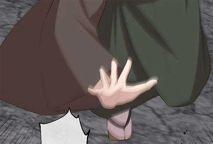 The Silent Sacrifice Princess And The Black Dragons Marriage Chapter 47 page 144