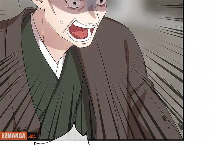 The Silent Sacrifice Princess And The Black Dragons Marriage Chapter 47 page 158