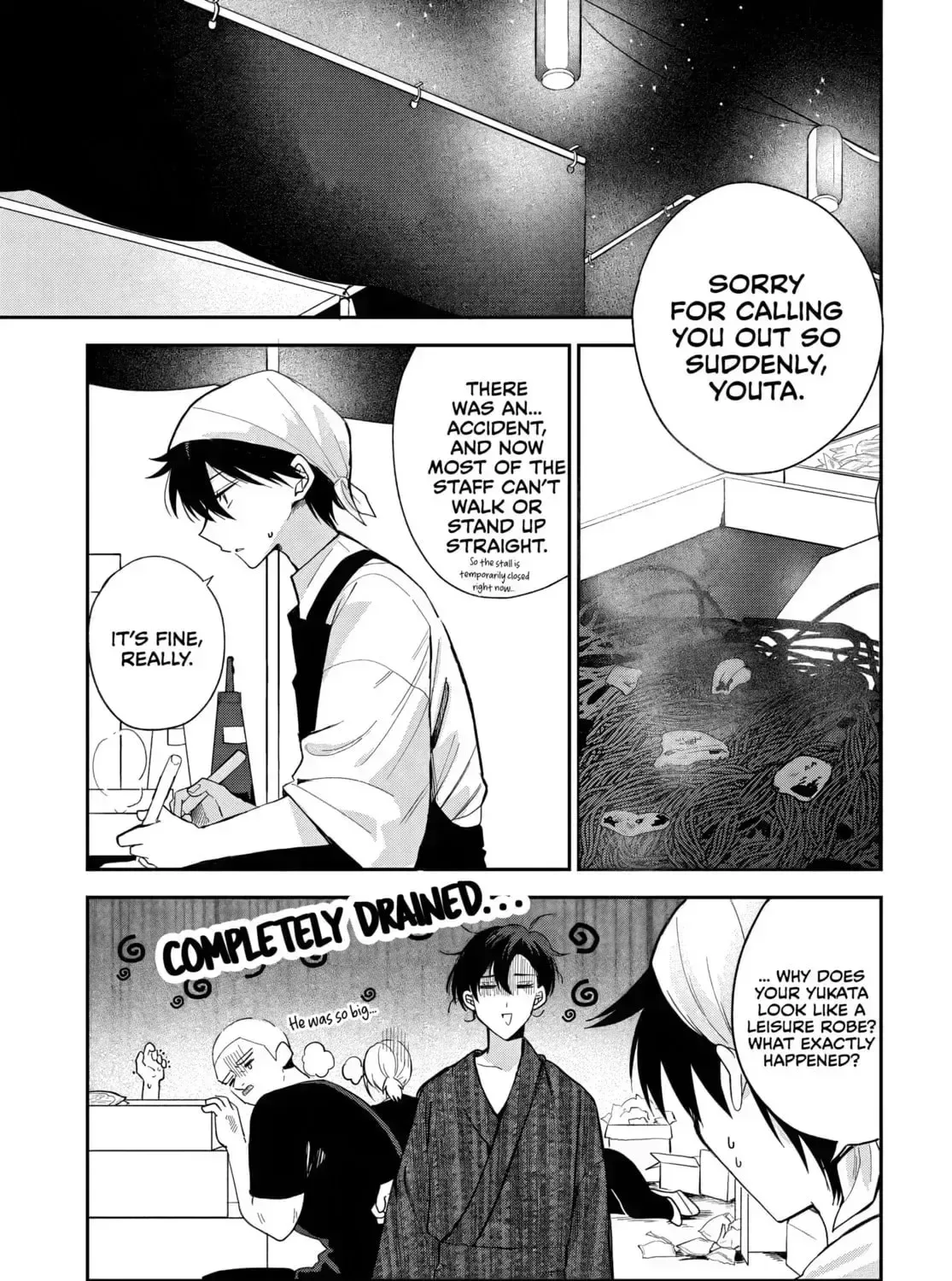 Osoraku Kanojo Oreno Anikiwo Neratteru Chapter 24.8 page 1