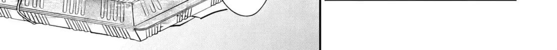 Osoraku Kanojo Oreno Anikiwo Neratteru Chapter 24.8 page 6