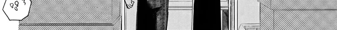 Osoraku Kanojo Oreno Anikiwo Neratteru Chapter 24.8 page 4