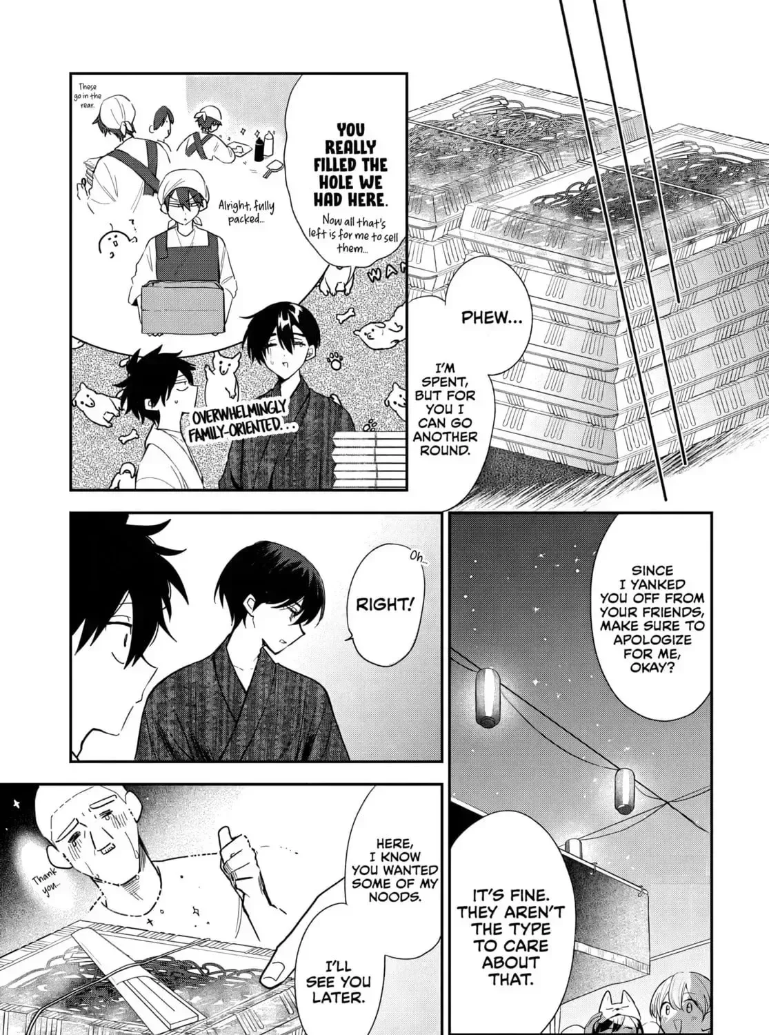 Osoraku Kanojo Oreno Anikiwo Neratteru Chapter 24.8 page 5