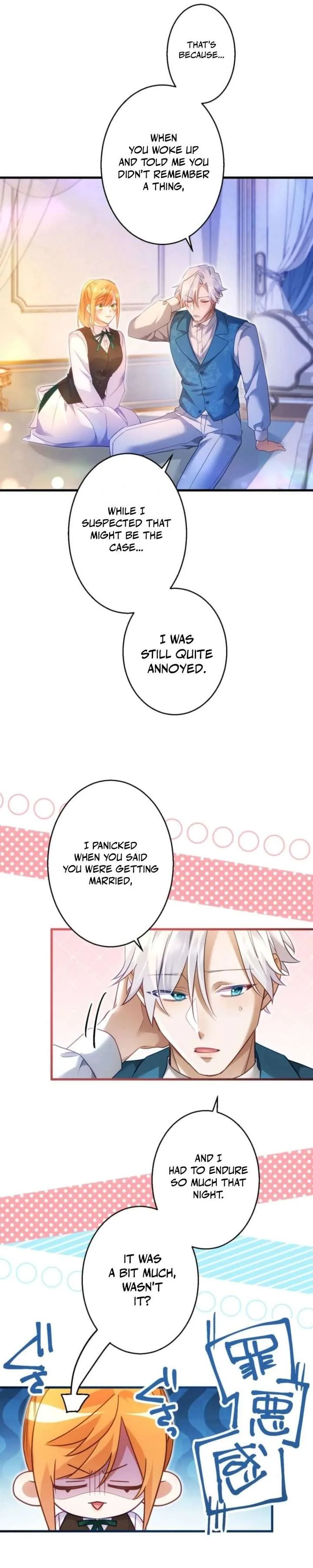 I Committed a One-Night Mistake with the Young Lady? Chapter 50 page 10