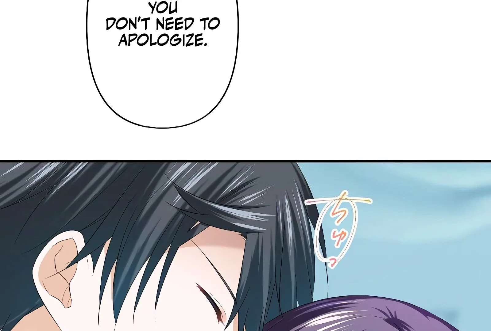 The Silent Sacrifice Princess And The Black Dragons Marriage Chapter 48 page 181