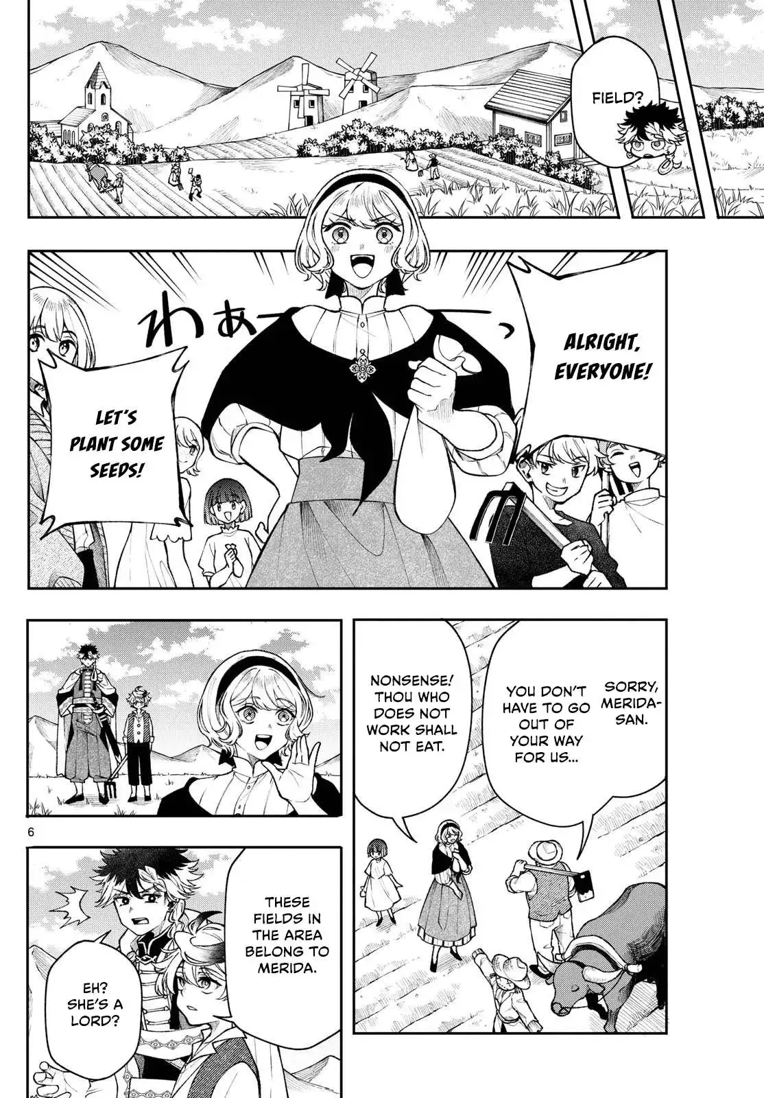 Kaiten no Albus Chapter 50 page 7
